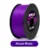 Morado Winkle